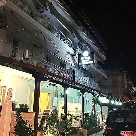 Megas Alexandros Hotel Paralía Kültér fotó