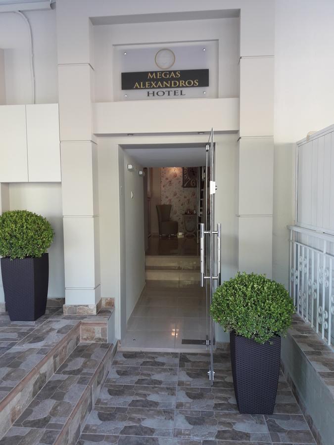 Megas Alexandros Hotel Paralía Kültér fotó