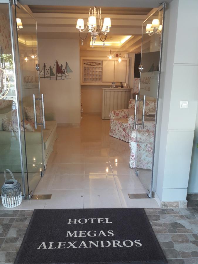 Megas Alexandros Hotel Paralía Kültér fotó