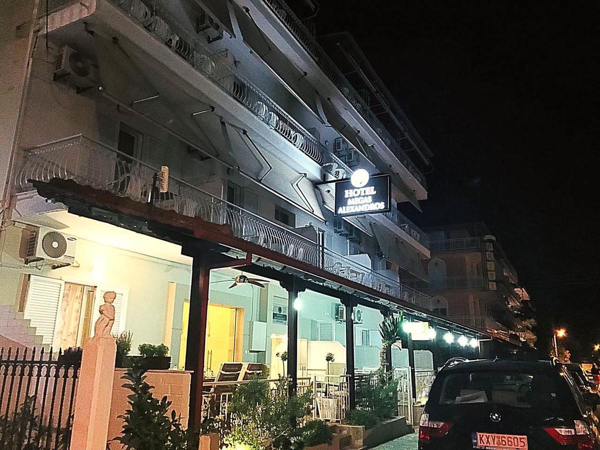 Megas Alexandros Hotel Paralía Kültér fotó